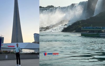 рдУрдиреНрдЯрд╛рд░рд┐рдпреЛрдорд╛ рдЪрд╛рд░ рджрд┐рди рддреАрди рд░рд╛рдд